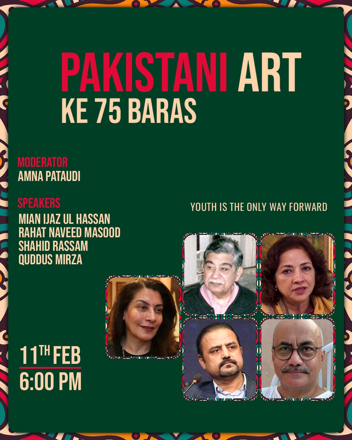 Pakistani Art k 75 baras